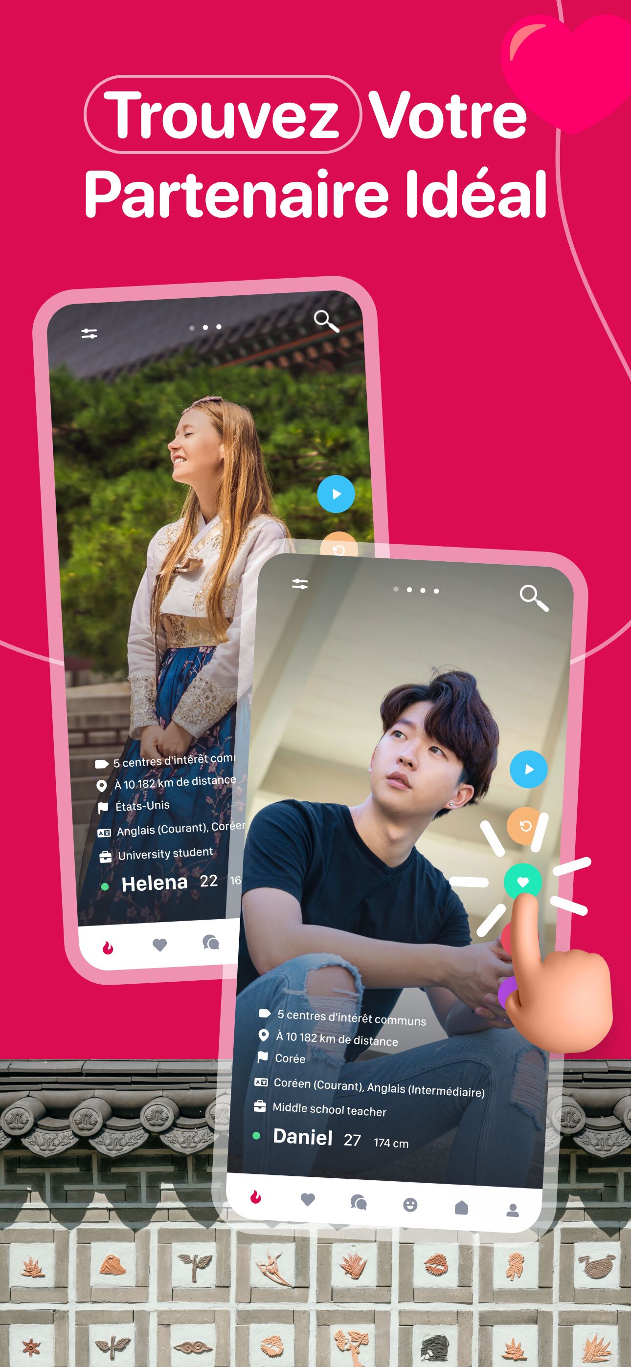 Écran d'exploration pour trouver votre match